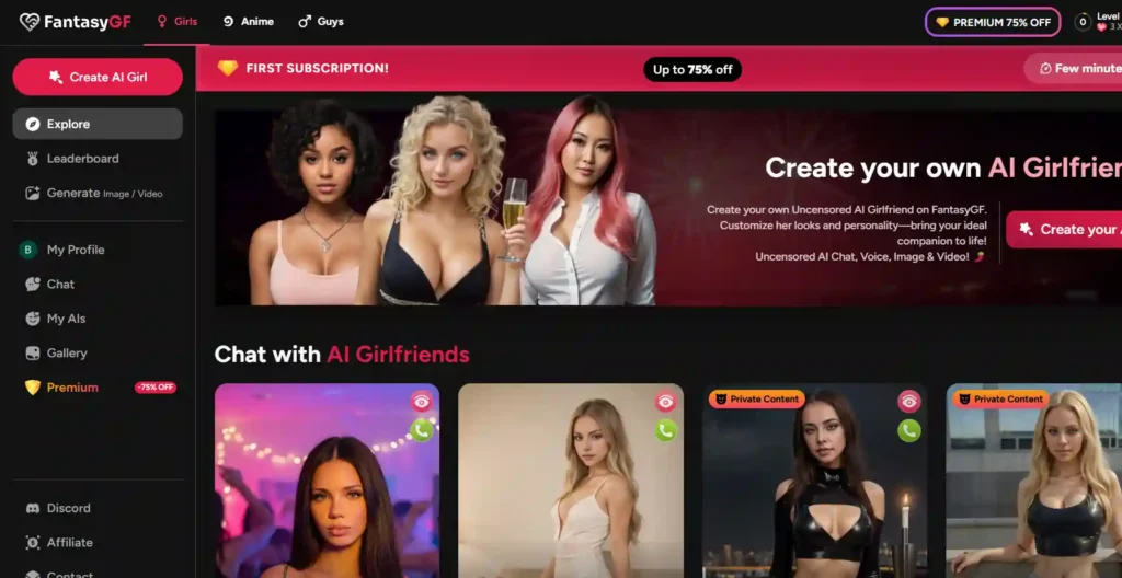 FantasyGF